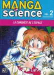 La conqute de l'espace