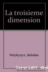 3e dimension