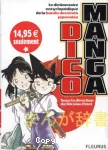 Dico Manga