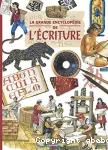 La grande encyclopdie de l'criture