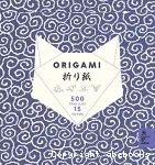 Origami