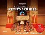 Bienvenue  l'cole des petits scribes